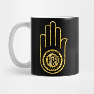 Jain Hand -symbol of Jainism Mug